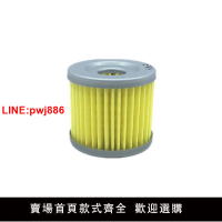{台灣公司 可開發票}維森克機油濾芯335 367 394小忍者400發動機機濾N19 H2蛟龍等專用