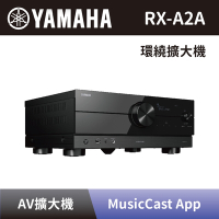 【YAMAHA 山葉】 AV收音擴大機 RX-A2A 7.2聲道 環繞擴大機 綜合擴大機 全新公司貨