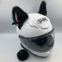 Helmet Cat's Ears with Bell Motorcycle Helmet Cat's Ears Riding Helmet Cat's Ears Sending Tail Suitable For Cycling （No Helmets）