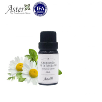 Aster Aroma 3% 洋甘菊香薰精油(Anthemis nobilis) + 有機荷荷巴油(Simmondsiachinensis) - 10ml 10ml