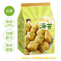 十穀米同心餅 (陽光海苔口味) (25公克x6包/袋)