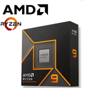 AMD 超微 Ryzen 9 9900X 12核 含內顯/無風扇 R9-9900x 中央處理器 CPU