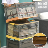 收納箱 多功能收納箱透明茶色翻蓋折疊整理盒側開塑料儲物箱書本箱盒帶輪