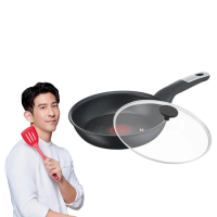 【Tefal 特福】法國製極上御藏系列24CM不沾鍋平底鍋+玻璃蓋(電磁爐適用/IH爐可用鍋)