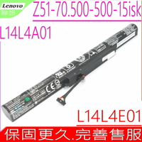 LENOVO 電池(原裝)-聯想 Ideapad 500-15 電池,500-15ISK,500-15ACZ 電池,L14L4A01,L14L4E01,L14M4A01,L14S4E01