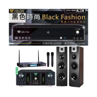 【金嗓】CPX-900 K2R+DB-7AN+TR-5600+SK-800V(4TB點歌機+擴大機+無線麥克風+落地式喇叭)
