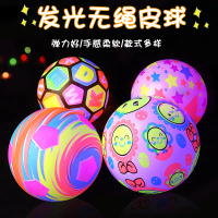 Light Up LED Soccer Ball Perfect Glow in The Dark Soccer Ball with Spare Batteries Waterproof Glow B