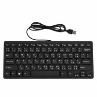 English, Russian, French, Spanish, Japanese, Arabic, German, Wired Game Keyboard, RU, USB Interface, PC Game Keyboard Hot Sale