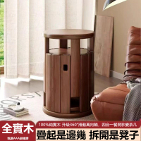 【Lexiang樂享】實木多功能疊疊樂圓凳可疊放客廳餐桌組合凳臥室圓凳新中式茶幾凳(茶几/椅子)