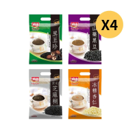 【廣吉】品豆系列(山藥啡豆.黑五珍.紫米芝麻糊.冰糖杏仁)x4袋)
