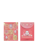 Chiness NewYear Red Pocket Sticker Pochakko Red