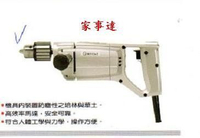 [ 家事達 ] 台灣英得麗　4分專業電動電鑽13mm 特價