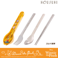 【HOUSUXI 舒希】迪士尼小熊維尼系列-316不鏽鋼餐具三件組