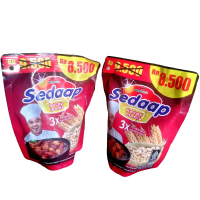 kecap sedaap 250gr (2 PCS)