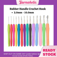 Jarum Kait Pemegang Getah (2.0-10.0mm)/Crochet Hook dengan pemegang getah (2.0mm-10.0mm)