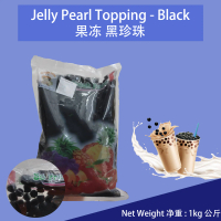 Black Color Boba Pearl - Jelly Topping So Fresh Food Thailand imported / Decoration Dessert