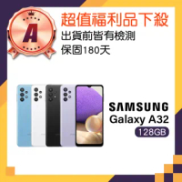 【SAMSUNG 三星】福利品 Galaxy A32 5G 6.5吋(6G/128G)