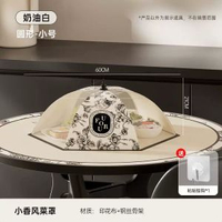 保溫菜罩家用廚房餐桌可拆保溫罩遮塵防蚊蟲神器蓋菜可折疊菜蓋罩