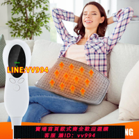 {公司貨 最低價}110v出口小家電加熱墊理療電熱毯加熱坐墊家用發熱墊保暖電熱毯子