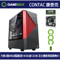 GAMEMAX CONTAC T806