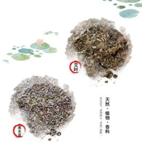 其他品牌 - 端午節香包古風小香囊空袋子隨身漢服荷包袋刺繡驅蚊裝中藥香囊包