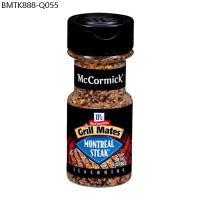 แม็คคอร์มิค ผงปรุงรสสเต๊ก 96 กรัม (MCCORMICK Grill Mates Montreal Steak Seasoning 96 g)