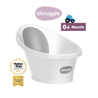 พร้อมส่งจากไทย [ของแท้ 100%] อ่างอาบน้ำเด็กแรกเกิด Baby Bath 0+ แบรนด์ Shnuggle นำเข้าจากประเทศอังกฤ