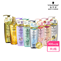 【Schwarzkopf 施華蔻】洗髮精/護髮潤髮乳 400ml 專研修護(蓬蓬瓶豐盈韌髮/健髮去屑/控油淨源/韌芯修護)