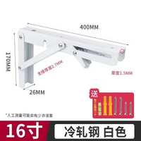 不鏽鋼三角架牆上置物架隔板活動伸縮托架層板支撐直角支架收納