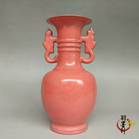 仿古瓷器 宋代 汝窯 粉紅釉 雙魑耳 花瓶 古玩古董陶瓷器收藏擺件
