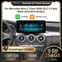 for Mercedes-Benz C Class GLC W205 V Class W447 2015-2018 Android 13 Radio GPS Navigation Bluetooth WiFi Head Unit CarPlay