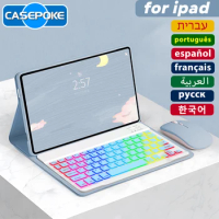 CASEPOKE Suitable For iPad Case Pro 12.9 11 Air 4 Air 5 10.9 7th 8th with Wireless Multilingual Colorful Touch Keyboard Mouse