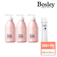 【日本Bosley】日本Bosley黑髮洗髮精*3 送日本LITS保濕彈潤化妝水150ml(黑髮養護)