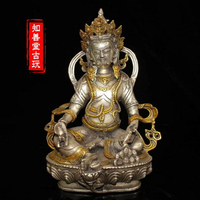 仿古 古玩銅器收藏 黃銅鍍銀擺件 尼泊爾佛像 西藏觀音佛像黃財神