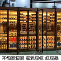 Thermostatic cabinet custom wine cellar villa display restaurant