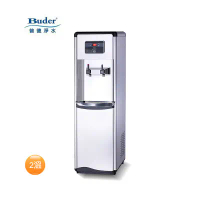 【Buder普德】冷熱雙溫標準型落地飲水機 / BD-1072-標準型五道式RO逆滲透純水機