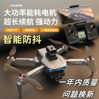 遙控飛機 免運 航拍B8無人機高清航拍帶避障長續航遙控飛機玩具懸停5G圖傳飛行器LL84公司貨