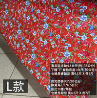 塑膠 花色 桌布 (L款 紅底 藍花) 零售 寬度4.5尺 防水 塑膠墊 塑膠布 防水布 桌墊 桌巾
