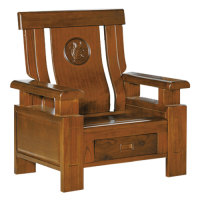 綠活居 賽米普典雅風實木抽屜單人座沙發椅(單抽屜設置)-87x77x103cm免組