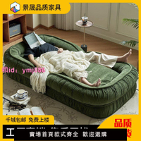 人類狗窩懶人沙發陽臺單人折疊巨大沙發床榻榻米網紅雙人臥室房間