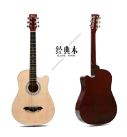 Chinese And Western Musical Instruments 中西樂 ST2 38吋民謠結他 1pc