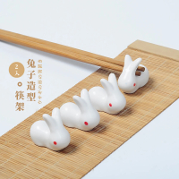 【可愛禮物】日系兔子造型陶瓷筷架-2入組(筷托 筷子架 筆托 裝飾品 居家擺飾 拍照道具 毛筆架 陶瓷餐具)