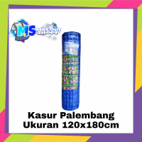 Kasur Lantai Palembang UK 120cm/Kasur Palembang Termurah