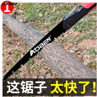 鋸竹子的專用鋸子家用木頭多功能鋸水泥樹野營鋼鋸硬木木鋸