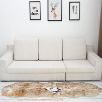 仿羊毛2p皮型客廳臥室地毯床毯兩拼毛絨地毯●江楓雜貨鋪