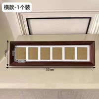 相框六連框黑胡桃人民幣增運多金畫框擺臺裝飾畫六連相框大好河山 網紅 小紅書  爆款 東莞倉現貨直發