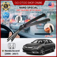 Nano Soft Silicone Car Windshield Wiper 19'' + 26'' 1Set For Honda Accord 2008 - 2017 Automotive Car