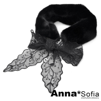 【AnnaSofia】保暖圍脖套圍巾-仿獺兔毛透紗綺葉蕾絲(黑系)
