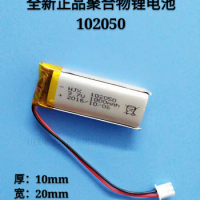 3.7V polymer lithium battery 102050100 palm God cell phone karaoke battery