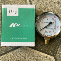 Đồng hồ hơi KK Gauges 16kg-20kg Made in Taiwan